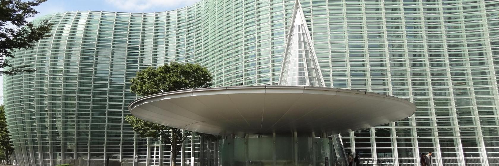 Centro Nacional de Arte de Tokio